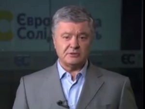 Порошенко записал видеообращение к Лукашенко