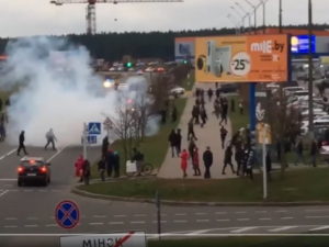 Акция протеста в Минске 1 ноября