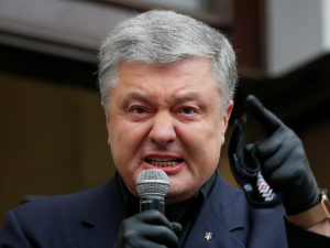 Порошенко