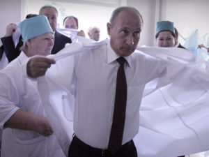 СМИ вакцина привился Путин