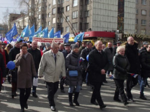 Минтруд о продлении майских праздников