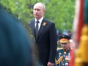 Поздравление Путина с Днем Победы