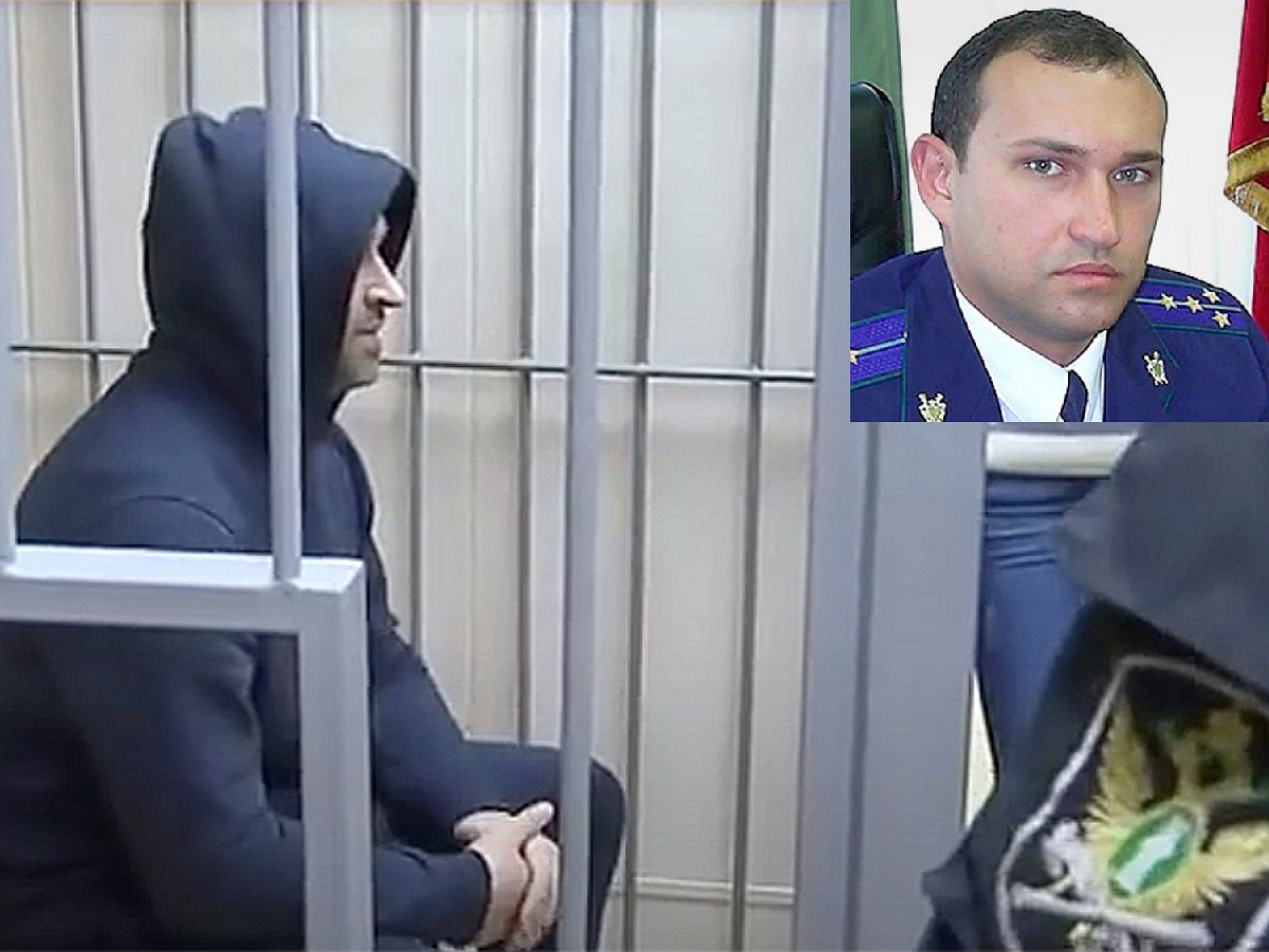 Суд изъял у экс-прокурора Раменского 750 млн рублей – не смог доказать, что заработал