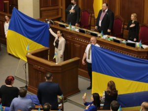 Украина озвучила план Б