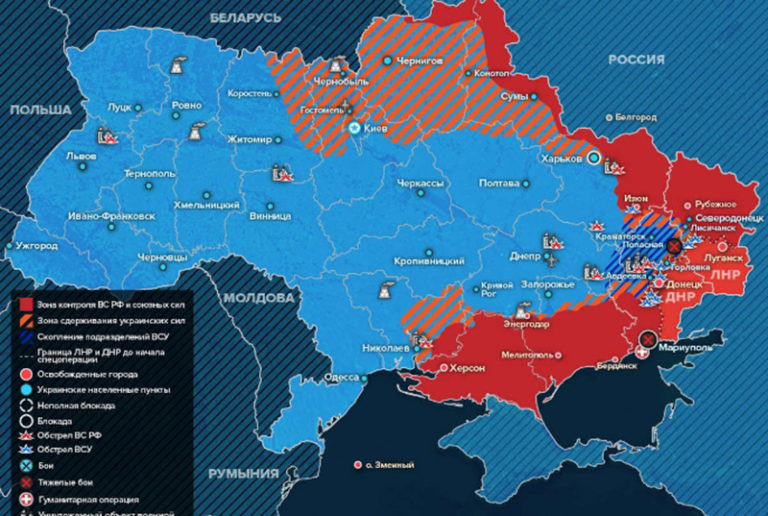 Украина новости последнего часа карта боевых действий