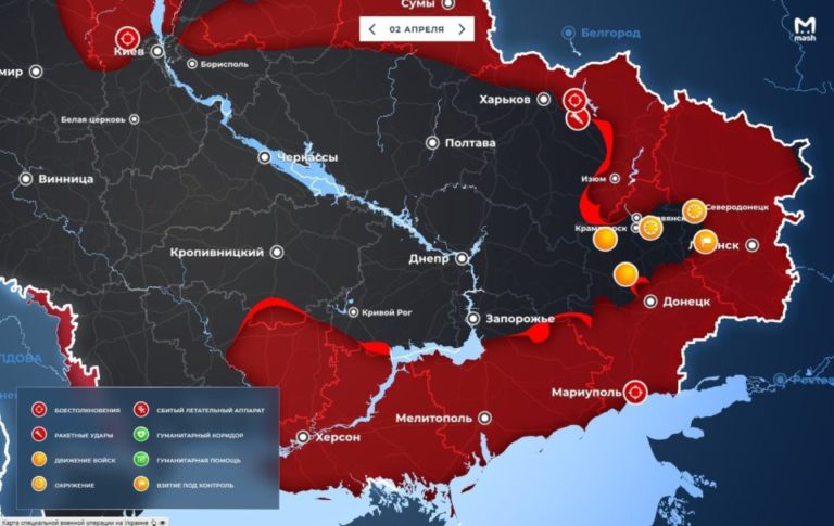 Карта боевых действий в белгородской области на сегодня