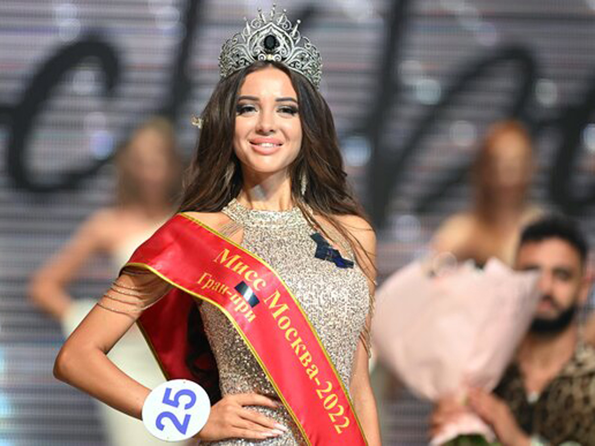 Победительницей конкурса «Мисс Москва-2022» стала 24-летняя Анна Янкова