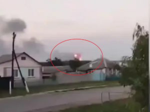 Склад с боеприпасами загорелся в Белгородской области