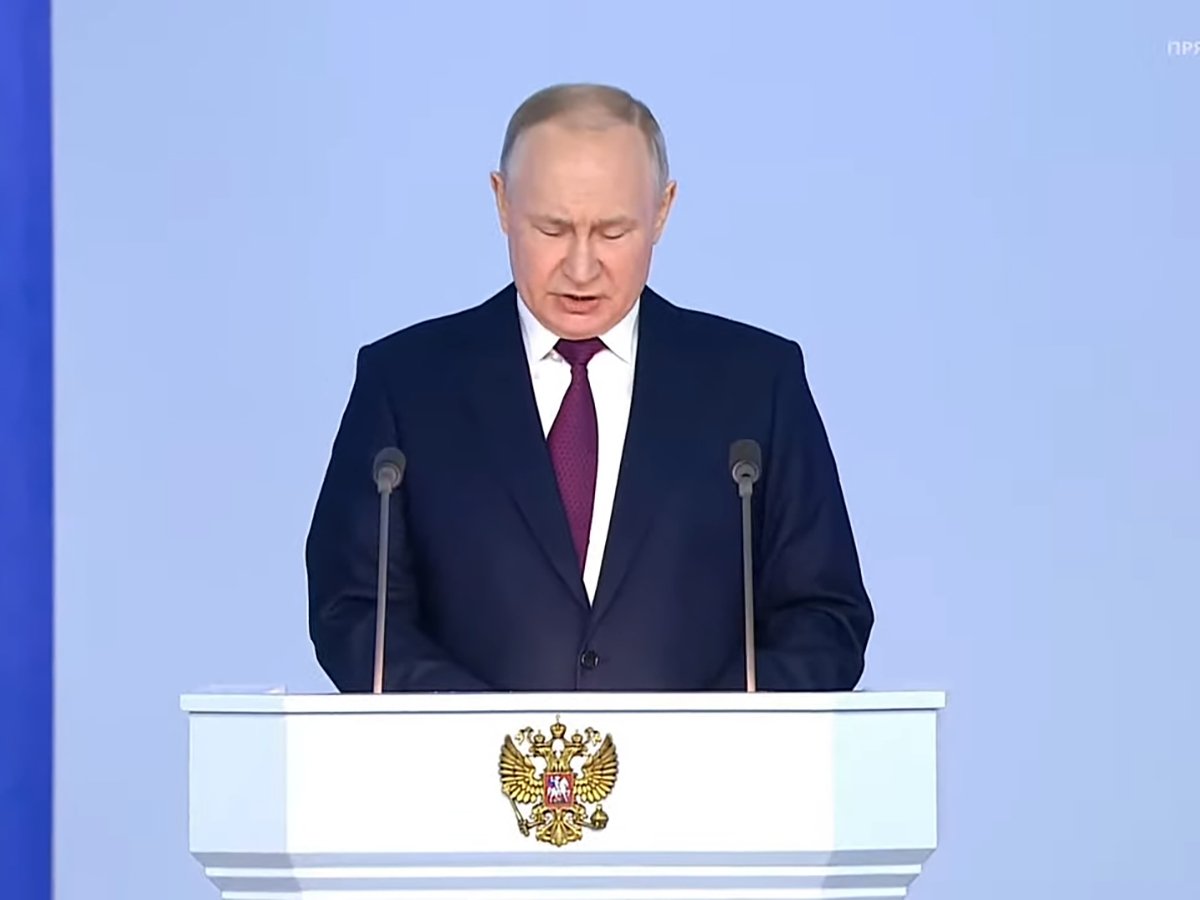 Путин послание