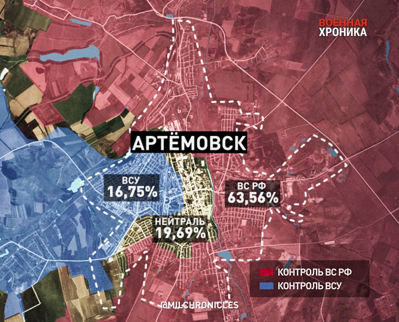 Дом 27.03 2023. Бахмут промзона карта. Ситуация в Бахмуте карта. Бахмут на карте боевых действий.