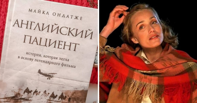 Книги, экранизации которых получили премию «Оскар»