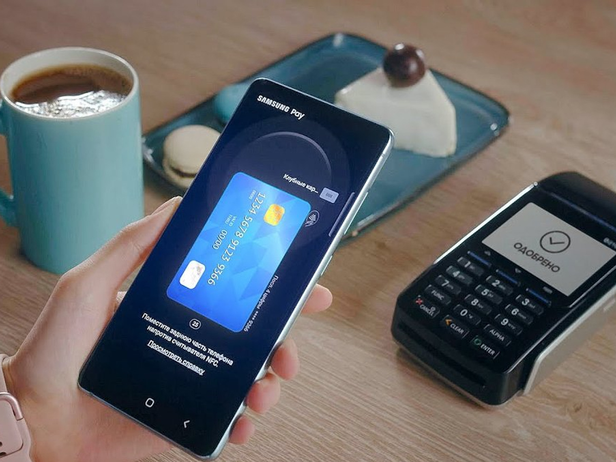 Samsung Pay перестанет поддерживать карты 