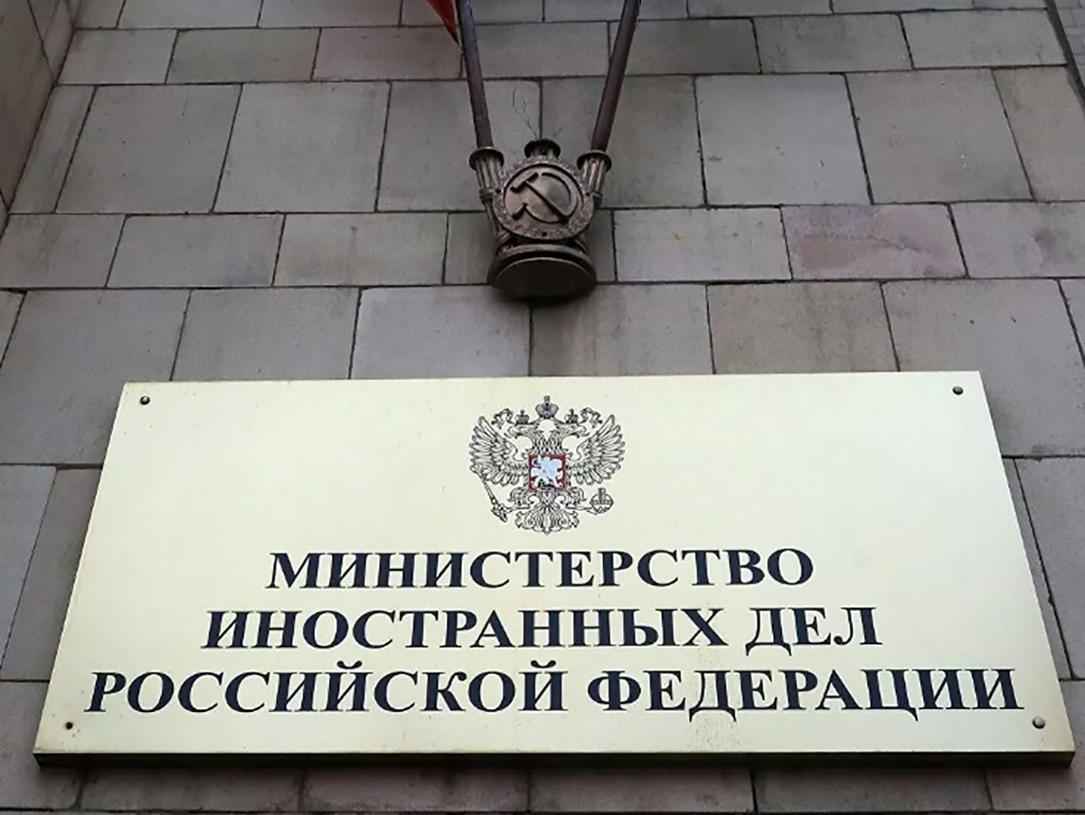 МИД РФ через Минск требует от Киева выдать причастных к терактам, включая главу СБУ Малюка