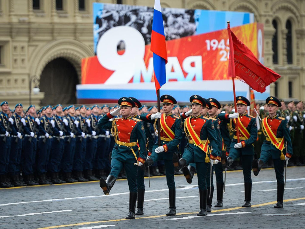 Парад Победы 2024 в Москве: во сколько начало, где смотреть прямую онлайн  трансляцию - TOPNews.RU