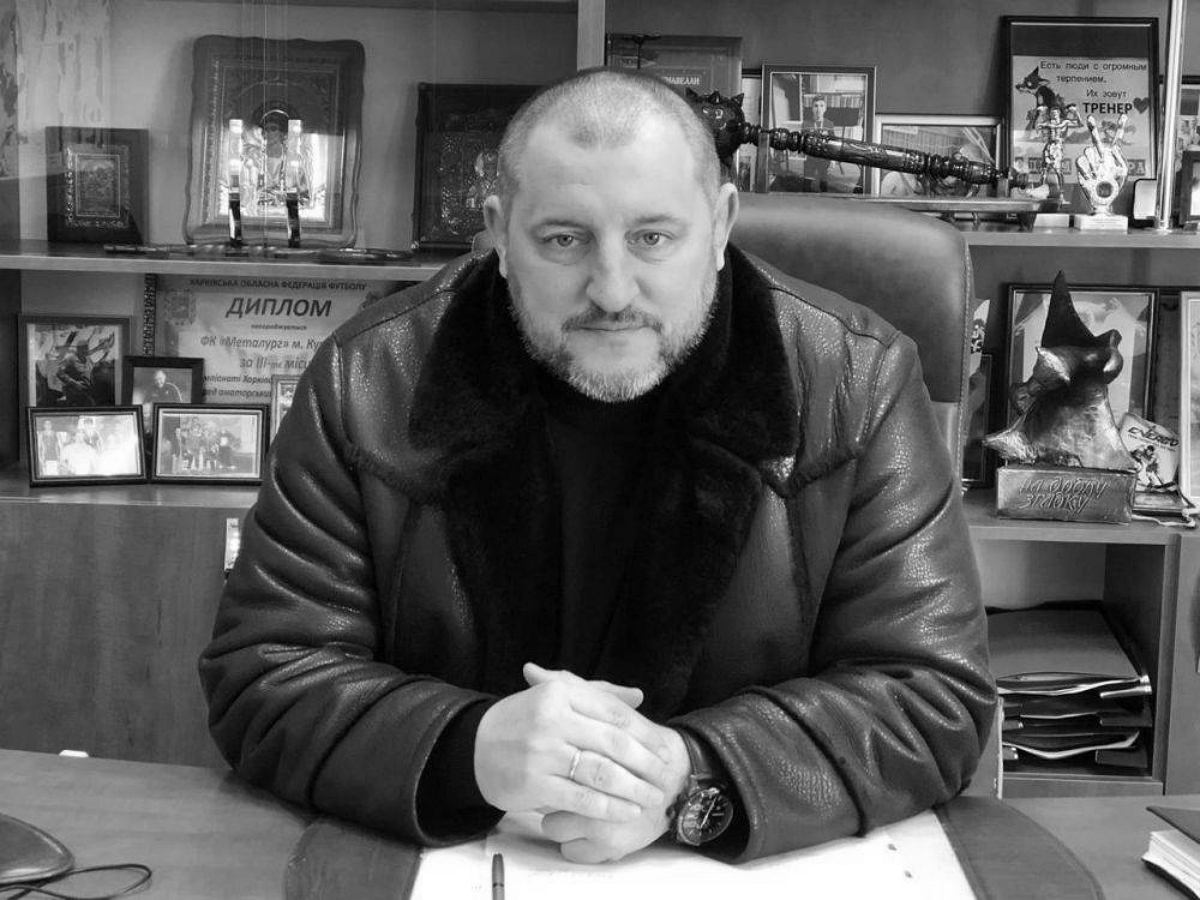 Скончался расстрелянный экс-мэр Купянска