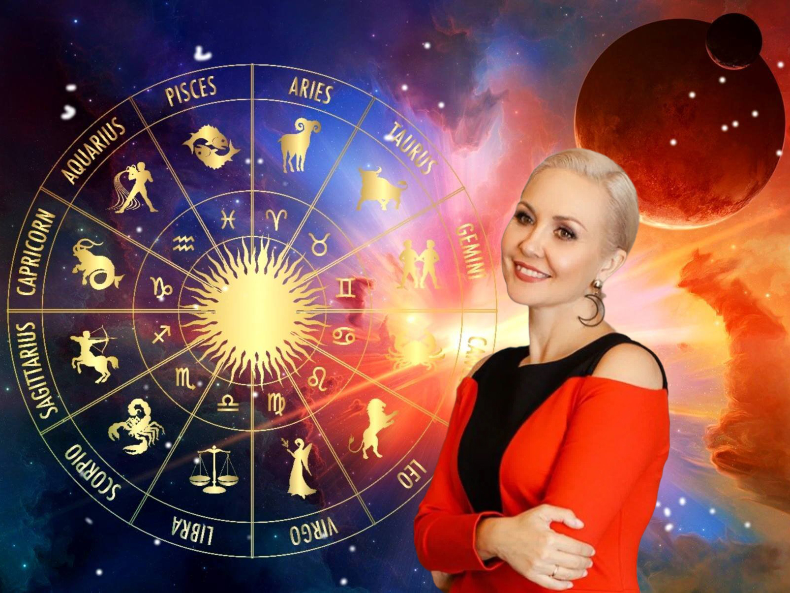 Астролог Володина назвала три знака Зодиака, чья жизнь изменится на 180 градусов в июне