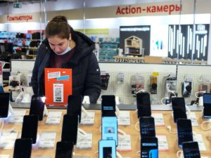 В России к осени может подорожать электроника на 20%