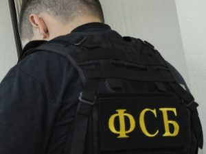 ФСБ проводит обыски в управлении экономической полиции Петербурга