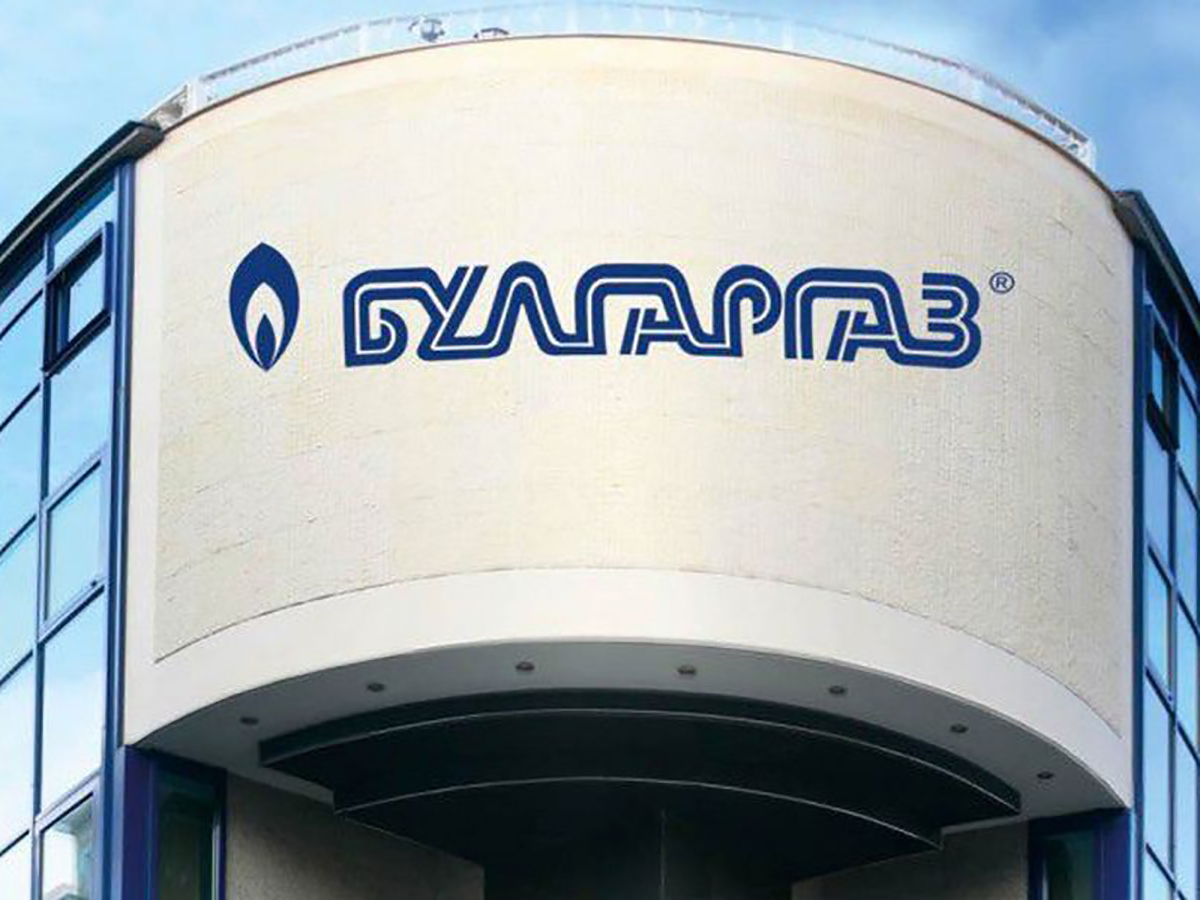 Болгария подала иск к «Газпрому» на 400 млн евро из-за поставок газа
