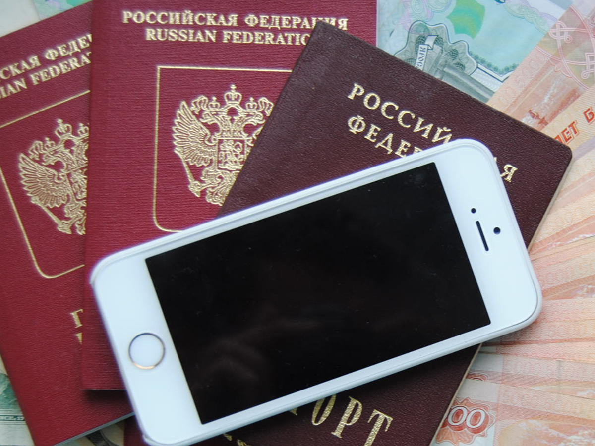 СМИ: при пополнении баланса телефона за наличные будут требовать паспорт