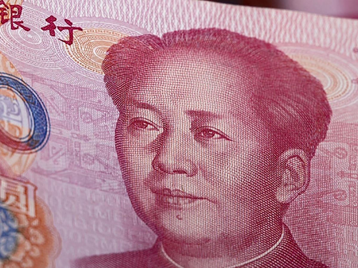 СМИ: банки Китая отказываются принимать юани с «российским следом»