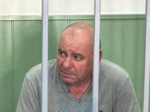 Экс-сотрудник МВД арестован по делу об убийствах в 2000-е годы