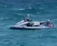 В Стамбуле на пляже нашли начиненный взрывчаткой морской беспилотник, как у ВСУ