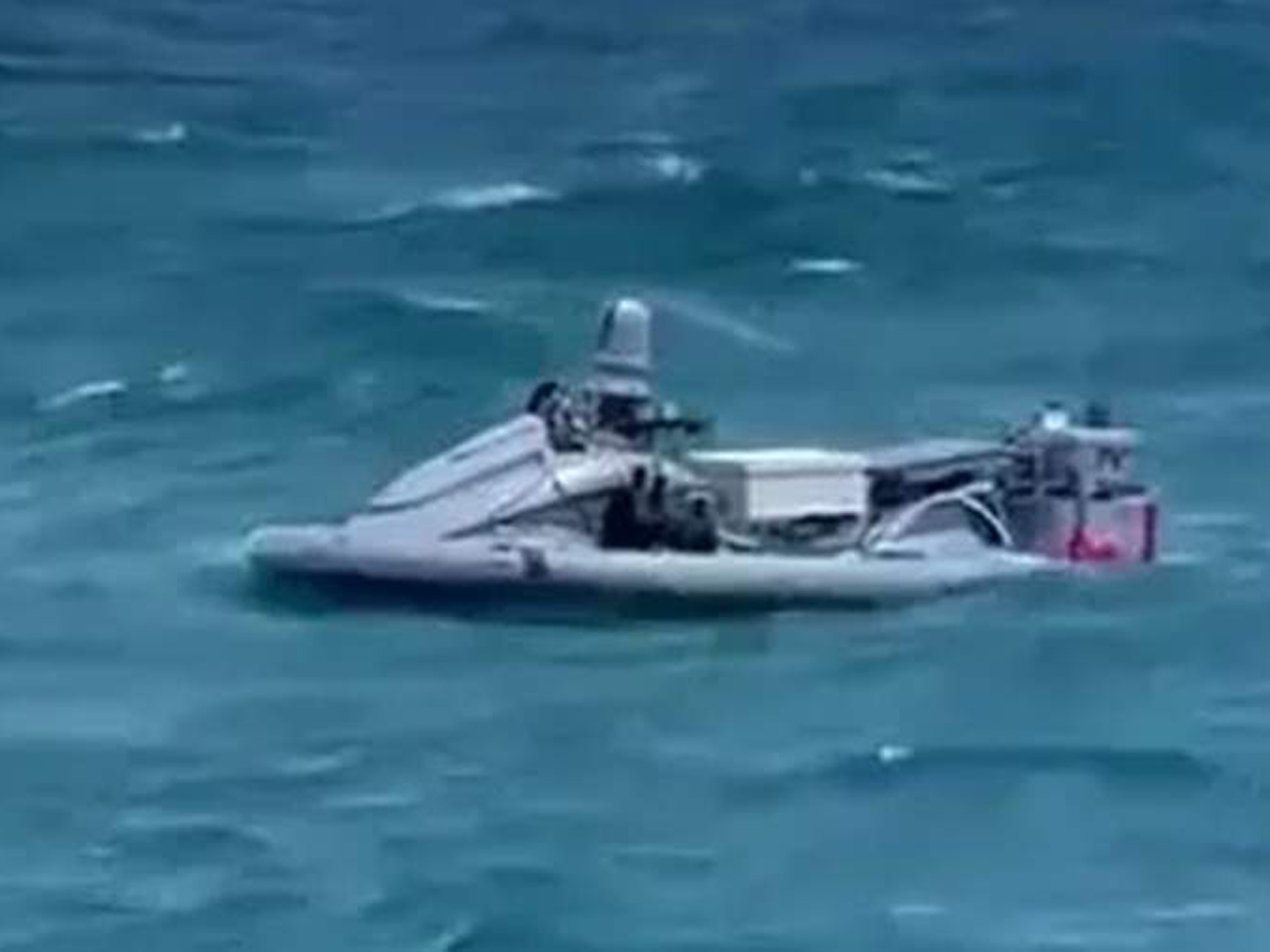 В Стамбуле на пляже нашли начиненный взрывчаткой морской беспилотник, как у ВСУ