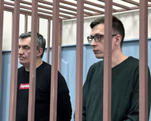 Суд приговорил двух россиян к 15 и 22 годам за организацию теракта в Шереметьево