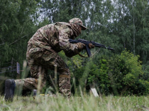 Брянская область была атакована ДРГ из 200 человек