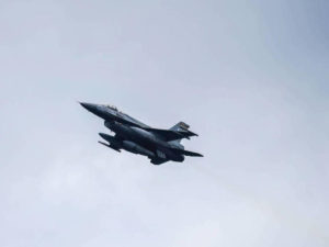 СМИ: Украина потеряла первый истребитель F-16: новости СВО на утро 29 августа