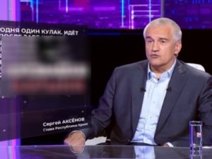 «Ждать надо в тюрьме»: Глава Крыма призвал создать штрафбаты из иноагентов и «ждунов»