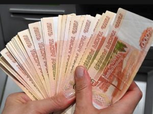 BAZA: двое сотрудников Центробанка украли с работы ветхие купюры на 100 млн рублей