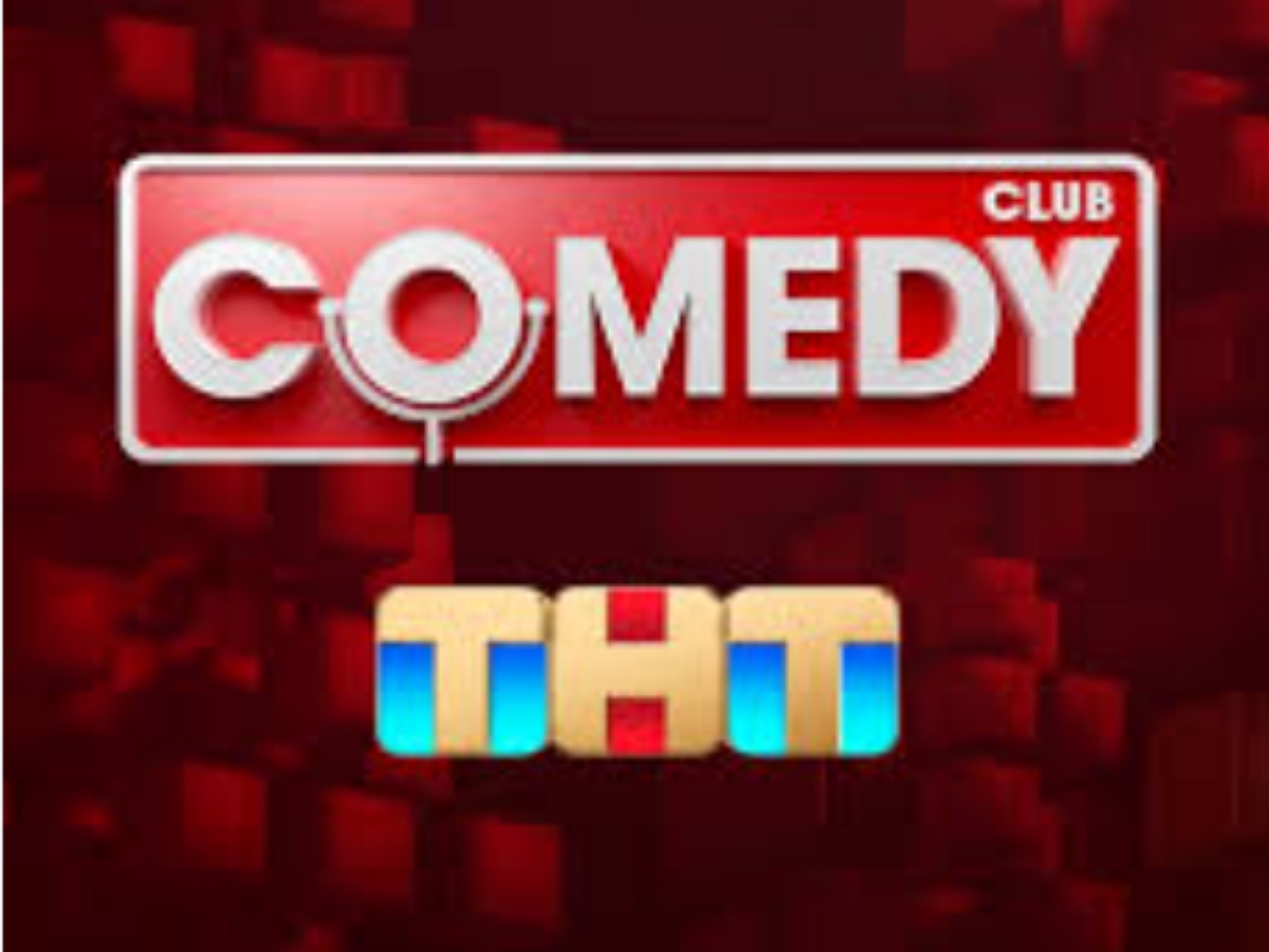 ТНТ объявил о закрытии Comedy Club, анонсировав последний выпуск шоу