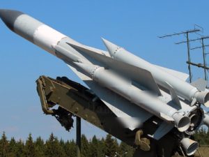 СМИ: украинская ракета С-200 в Тульской области оставила гигантскую воронку