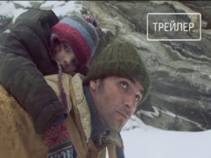 Трейлер российской фантастики 